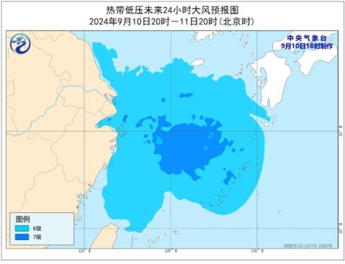 东海热带低压将于明天上午登陆浙江东部 江浙沪等地警惕强风雨