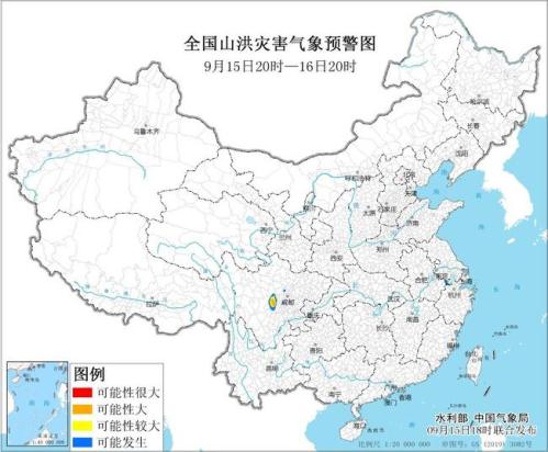 山洪预警：浙江四川等地部分地区发生山洪灾害可能性较大