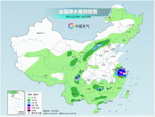 最高级别台风红色预警发布!“贝碧嘉”或成1949年以来登陆上海最强台风 强风雨来袭