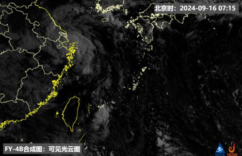 台风“贝碧嘉”登陆上海浦东 成为1949年以来登陆上海的最强台风