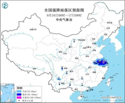 暴雨黄色预警:安徽江苏浙江等地部分地区有大暴雨