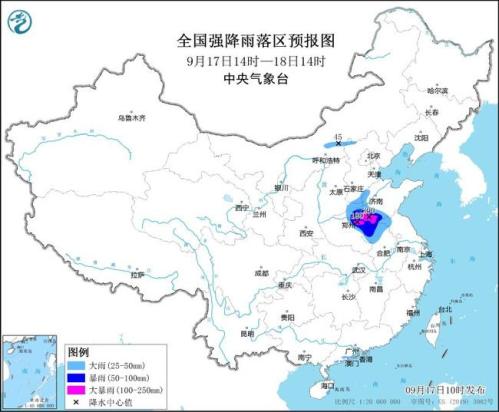 暴雨黄色预警继续发布 河南山东安徽江苏局地有大暴雨
