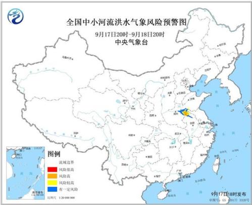 安徽河南等地局地发生中小河流洪水的气象风险高