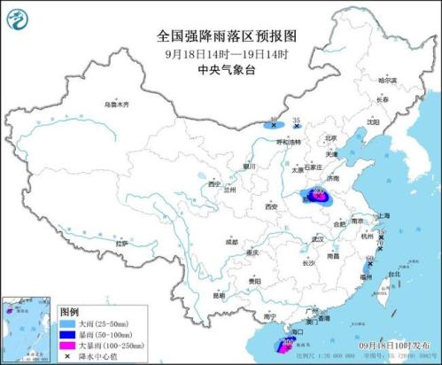 暴雨黄色预警:河南海南等地部分地区有大暴雨