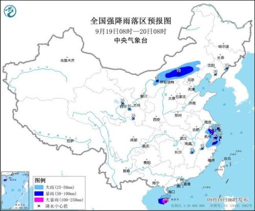 暴雨黄色预警:江苏浙江海南等地部分地区有大暴雨