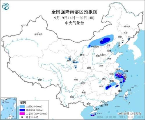 暴雨黄色预警:浙江安徽海南等地部分地区有大暴雨