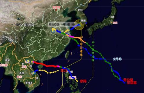 冷空气渡长江直抵华南 秋分日全国大部上演高温“消失术”