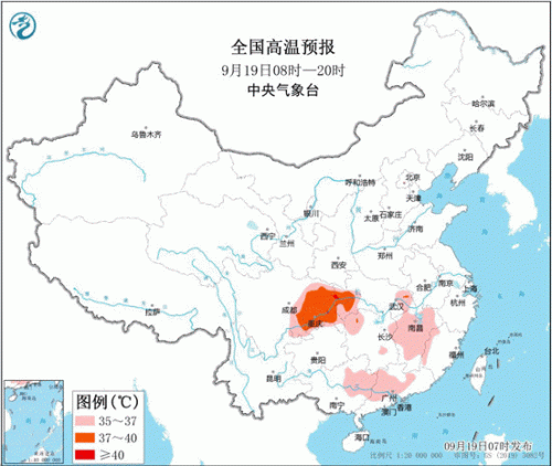 立秋后首场较强冷空气来袭！影响波及20余省份 南方秋老虎或撤退