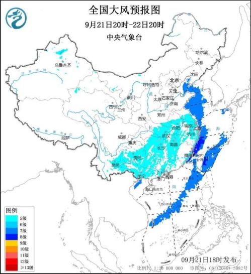 大风蓝色预警:江南华南等地部分地区有7至8级阵风