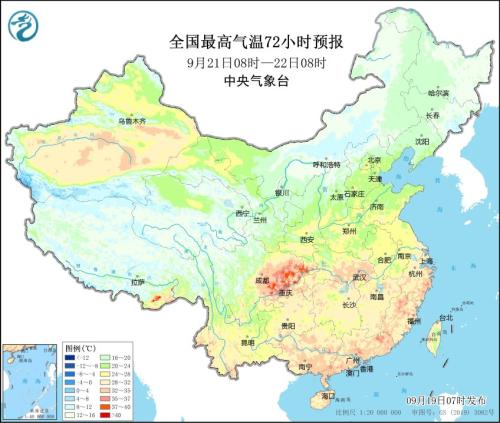 立秋后首场较强冷空气来袭！影响波及20余省份 南方秋老虎或撤退