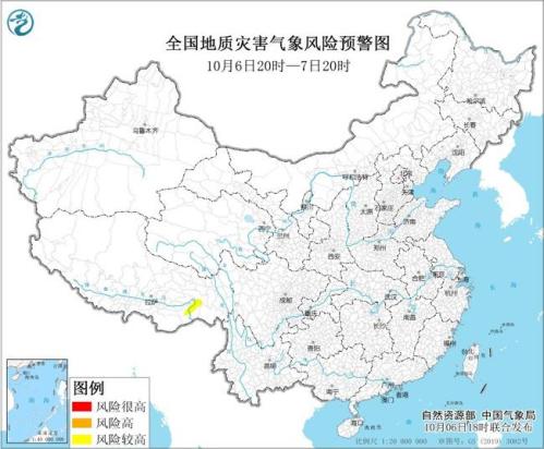 注意！西藏东南部发生地质灾害的气象风险较高