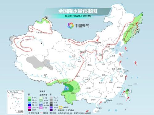 新一股冷空气今日无缝衔接!第20号台风或于今晚生成!