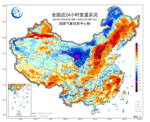 新一股冷空气今日无缝衔接!第20号台风或于今晚生成!