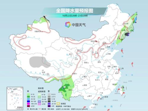 台风“潭美”是否会登陆我国?今晚至明天这里局地或现暴雪!