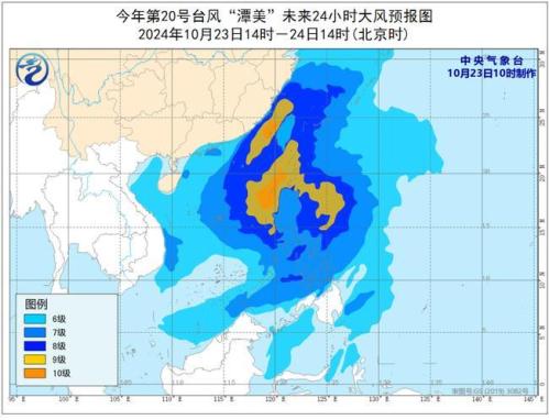 台风预警:“潭美”强度缓慢增强 明天将移入南海东部海面