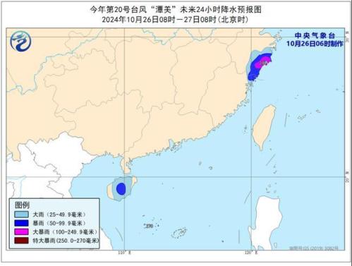 台风黄色预警:“潭美”最强可达台风级 广东海南等沿海需防大风