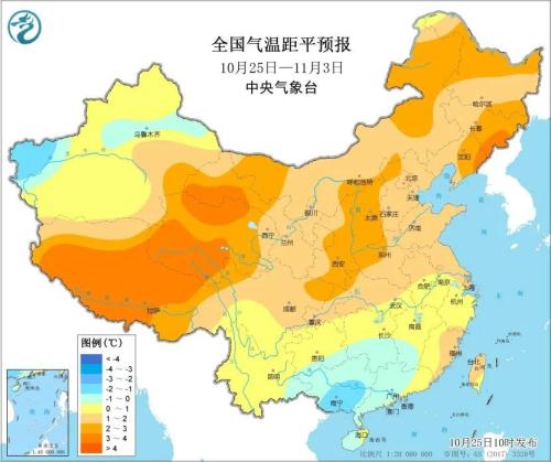 周末天气 | 双台风、冷空气、雨雪、雾和霾统统凑齐!