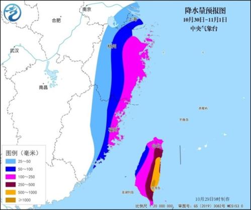 台风“康妮”将于31日登陆台湾 之后有可能登陆或擦过浙闽沿海